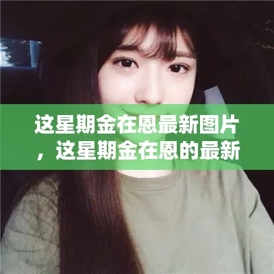 政策法规 第123页