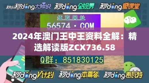 在线留言 第167页